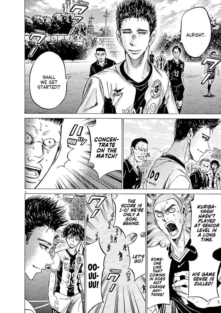 Ao Ashi, Chapter 134 image 05